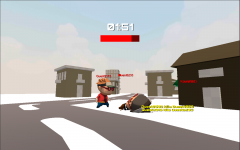  Citizens War VR: จับภาพหน้าจอ